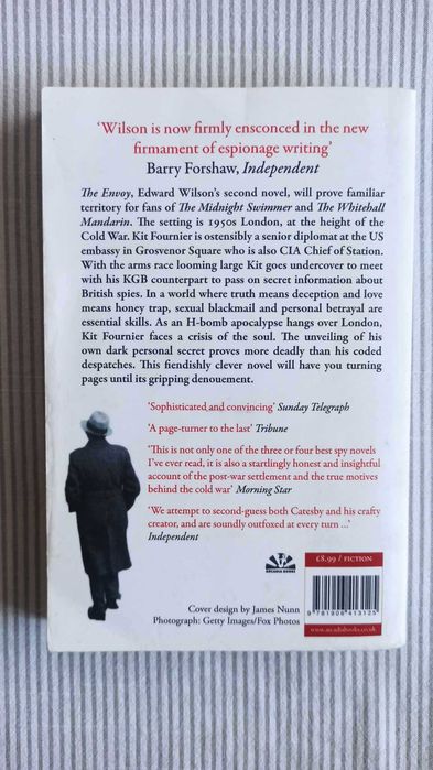 Книги на английски език