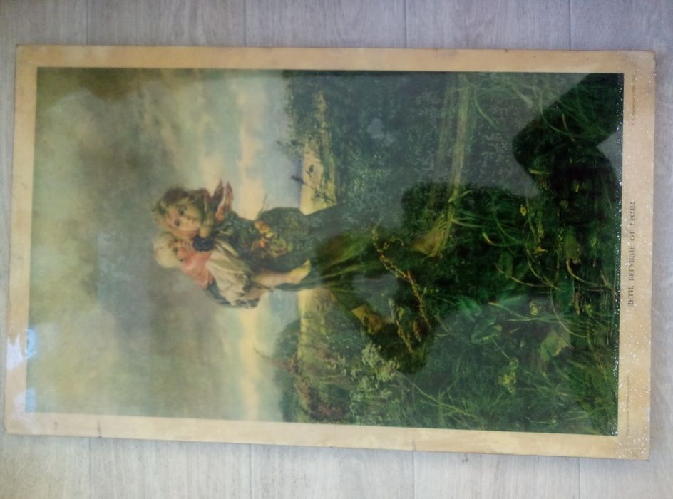 Картина. Дети, бегущие от грозы.