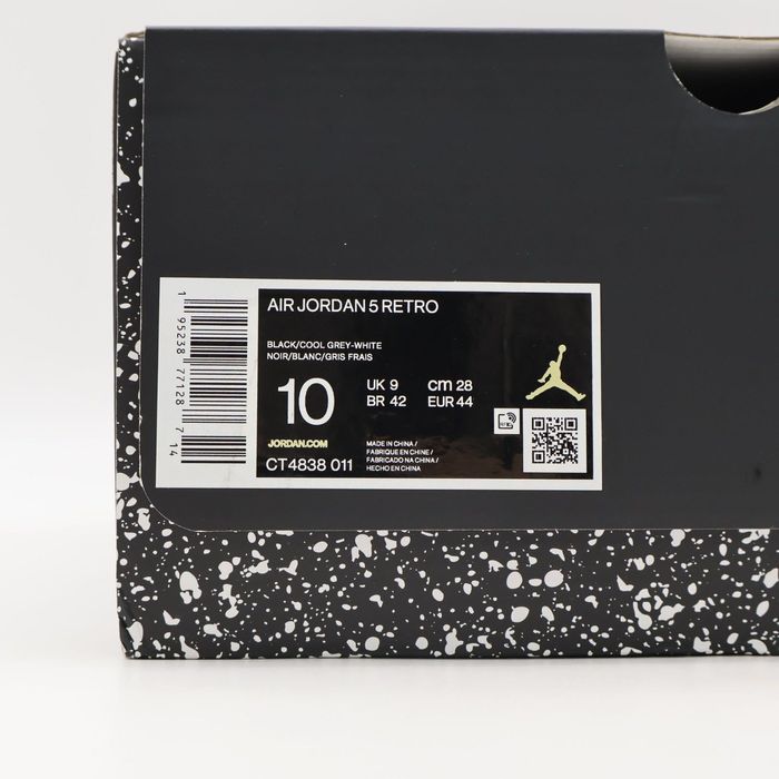 !НОВИ! Air Jordan 5 Retro | Moonlight Oreo | + КУТИЯ