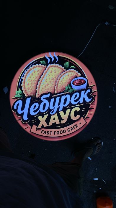 Наружная реклама