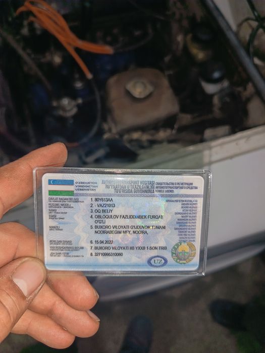 21013 vaz 1980yil
