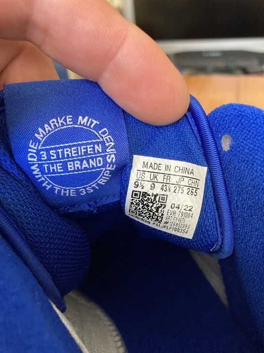 Мъжки оригинални маратонки Adidas