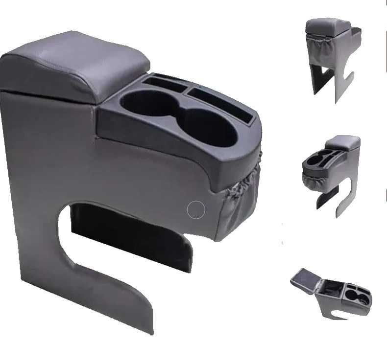 Универсален подлакътник за автомобил с барче и две поставки за чаши