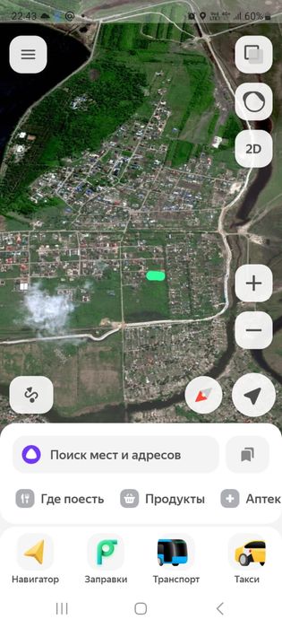 Земля в мичурина