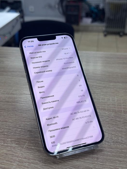 Iphone 13 pro max 512(os14b)