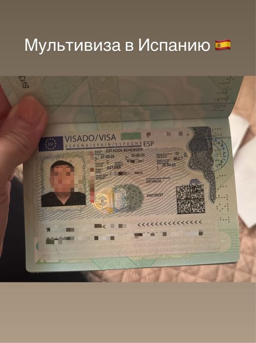 Виза шенген, в США, во все страны