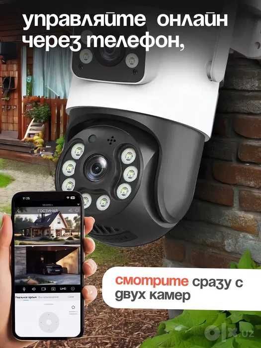 PTZ Smart WiFi Kamera 360 camera wifi camera smart kamera