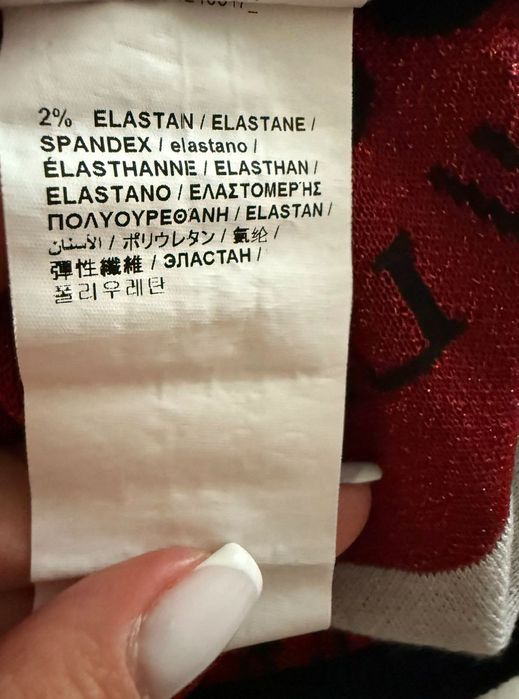 Moochino Love туника