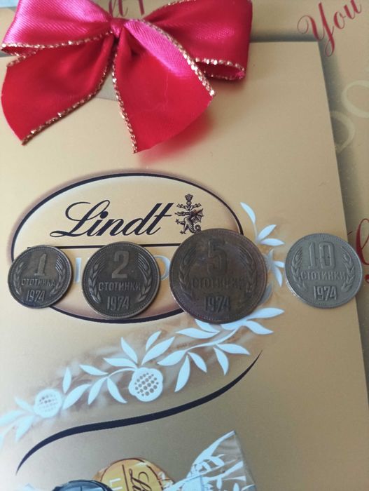 1,2,5 и 10 стотинки от 1974