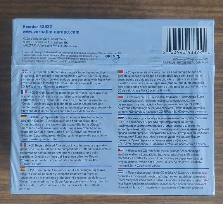 CD Диски в упаковке
