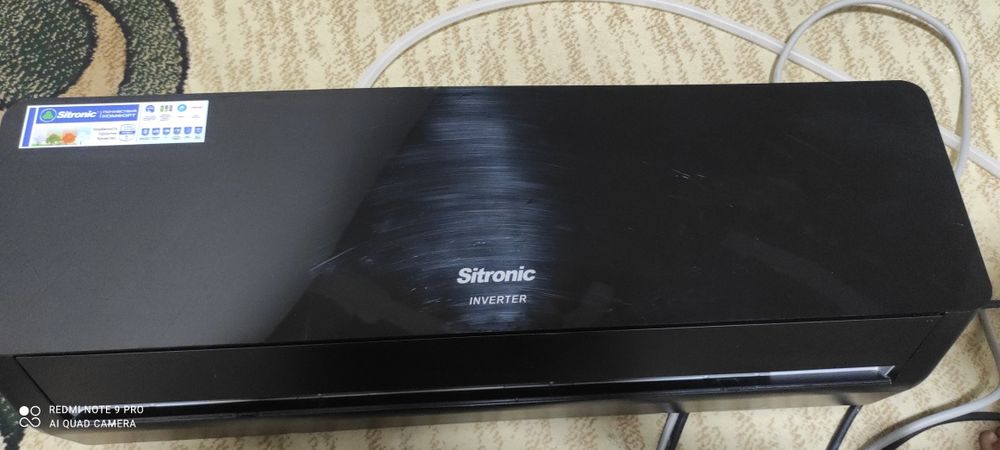 Kadisaner sotiladi Sitronik 12