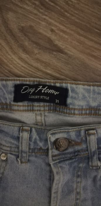 Мъжки къси панталони