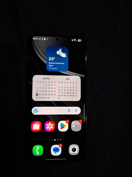 Samsung s22 256.