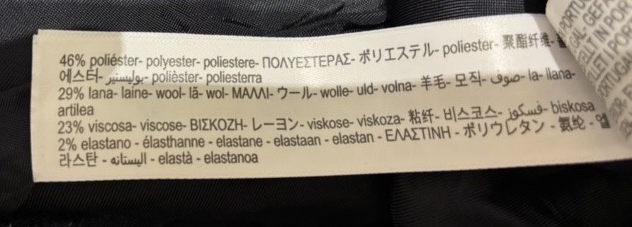 Massimo Dutti дамски панталон