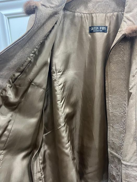 Куртка демисезонная