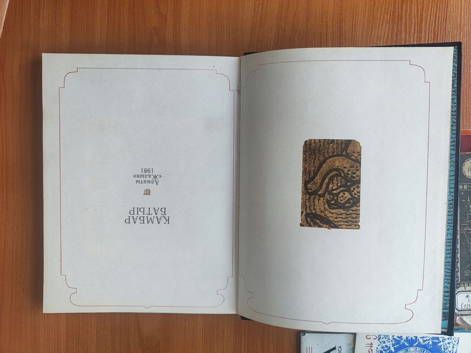 Продам книги в хорошем состоянии