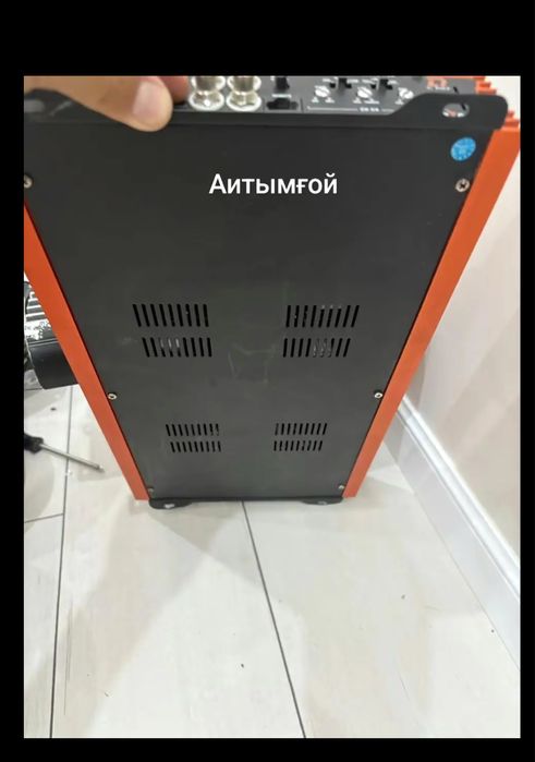 Самбуфер моноблок 4500WAT