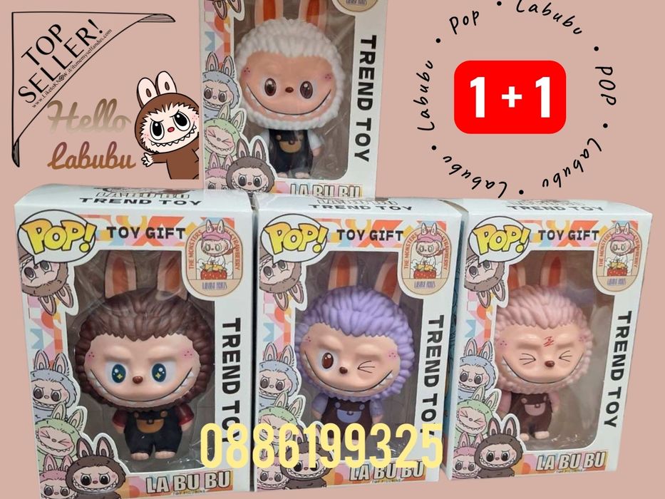Funko POP фигурка Лабубу, Funko POP Labubu The Monsters ОФЕРТА