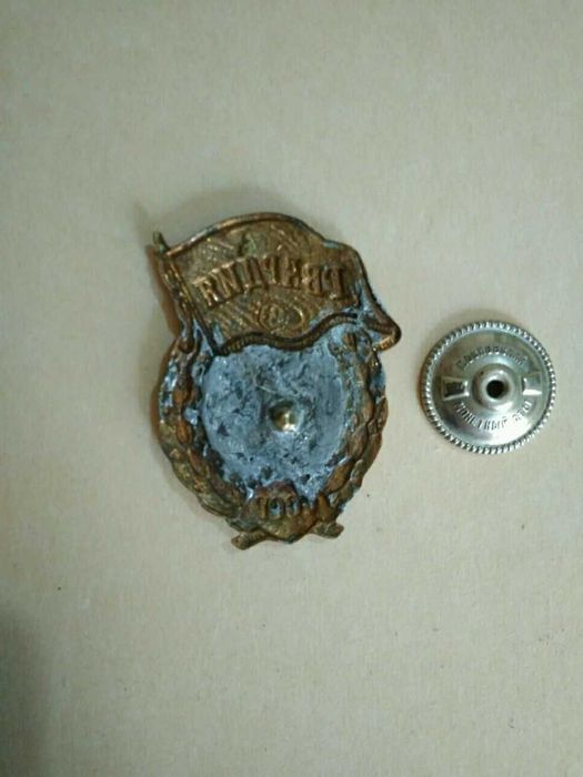 знак Гвардия СССР