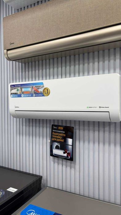 New Новинка Кондиционер Midea Alba Pro 9000 btu. Kansaner Alba Pro 9