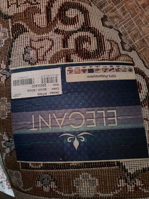 Продам ковёр. Состояние хорошее