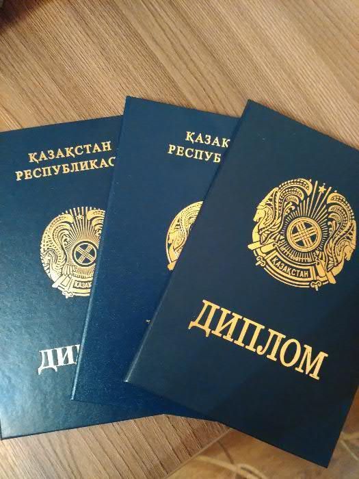 Дипломные, магистерские, курсовые работы для любого ВУЗа