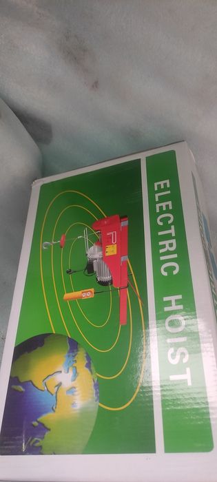 Iliktiro filshir sotiladi