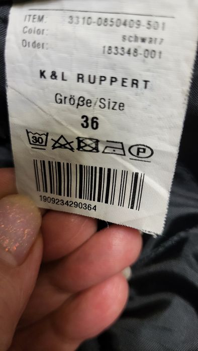 Куртка демисезонная Германия