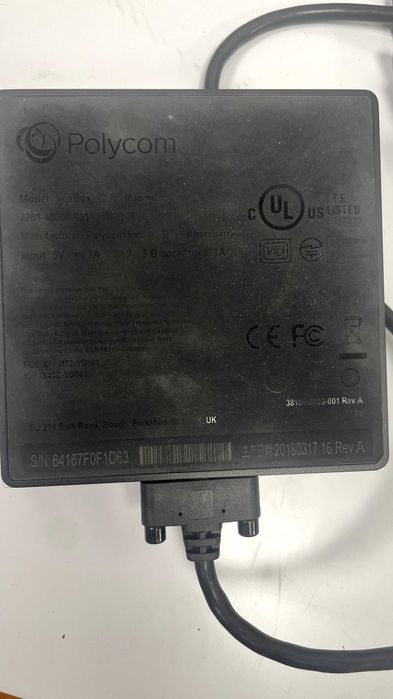 Професионален Speakerphone Polycom VoxBox – Bluetooth/USBзаконференции
