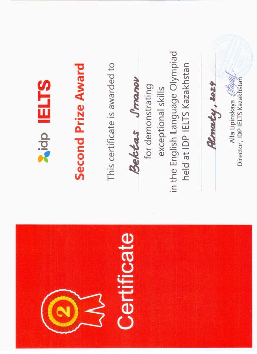 Репетитор по IELTS (онлайн)