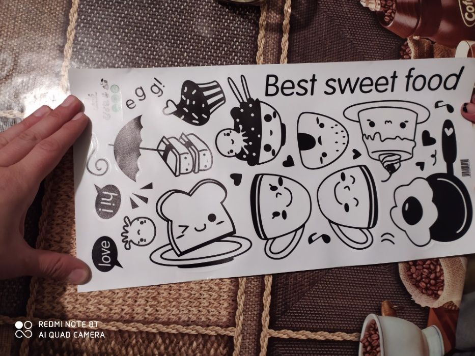 Стикери за кухня