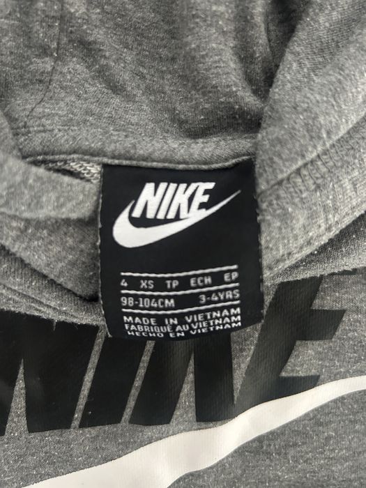 Детски анорак Nike