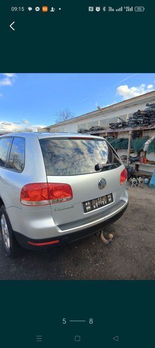 Piese cutie cardan grup fuzeta stop egr haion jug toba  capota turbina injectoare motor ecu geam arcuri  radiatoare jug Touareg 2.5 bac