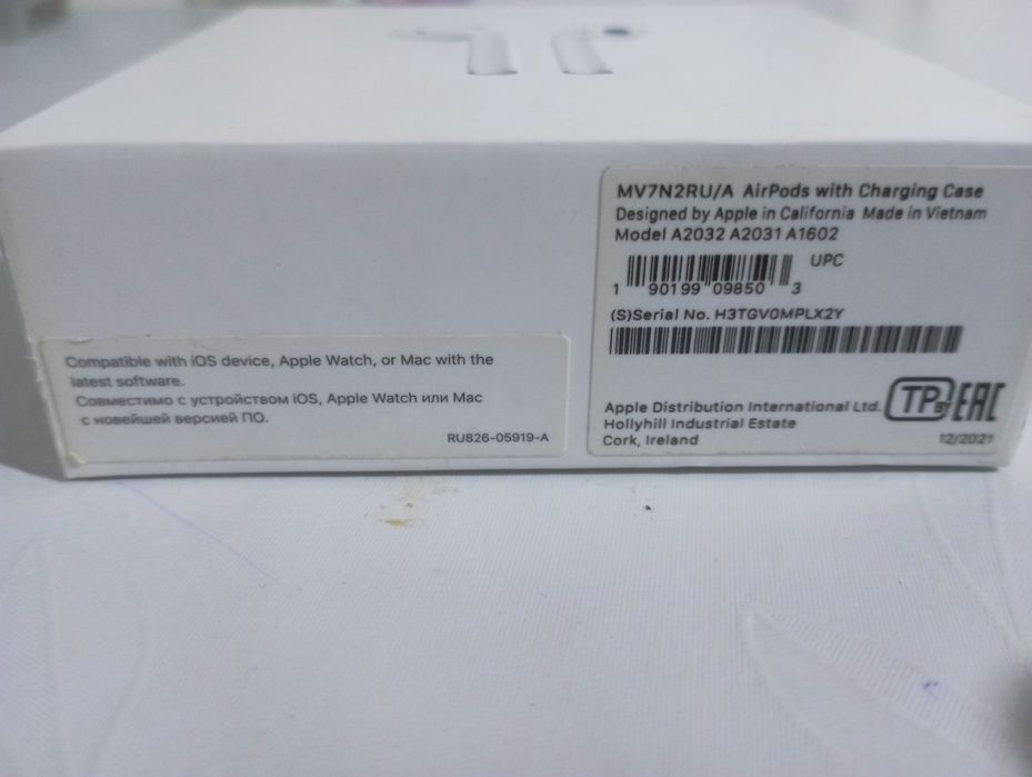 Наушники ipone .