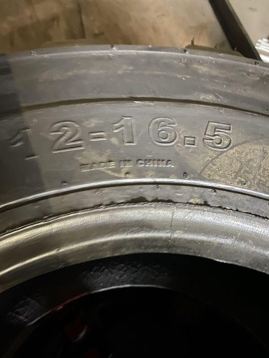Шины на 12-16,5 комплект
