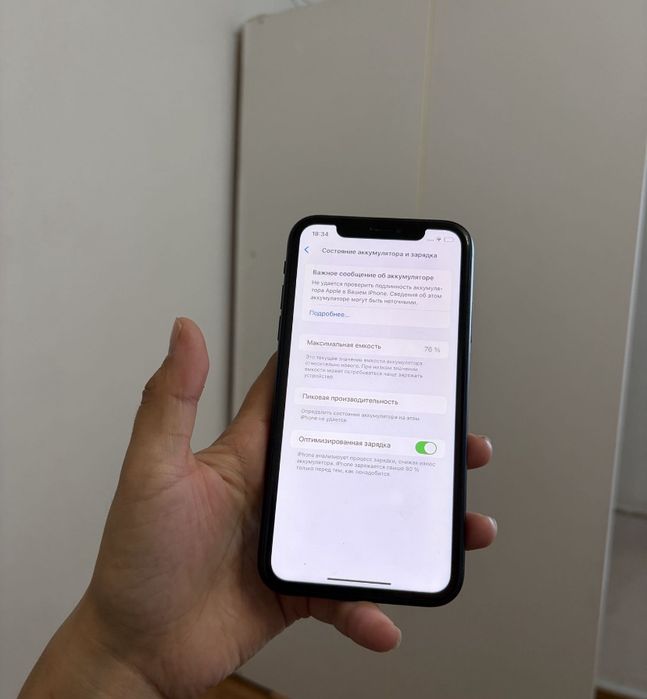 iphone xr 64gb..