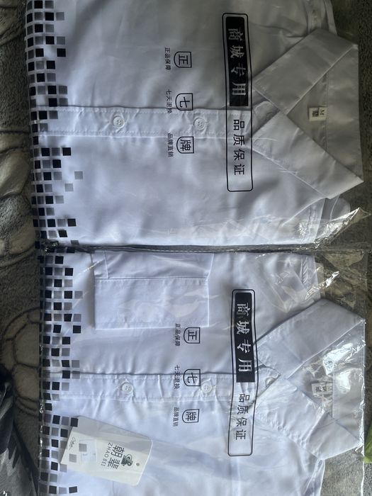 Школьные рубашки