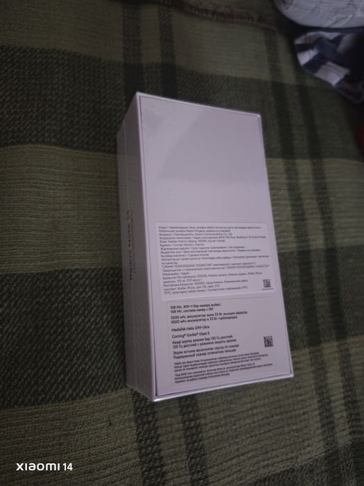 Redmi Note 14 Черный