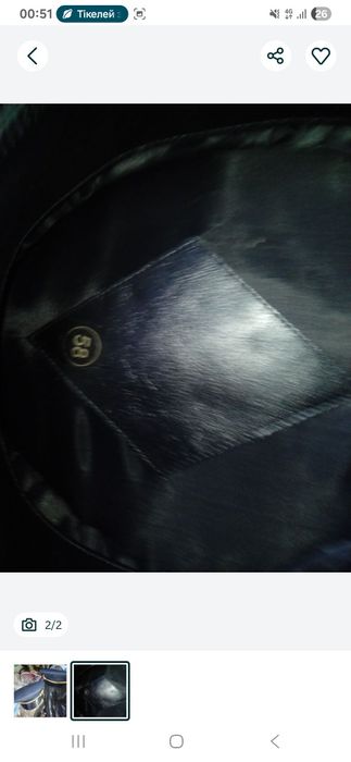 Фуражка фуражка.