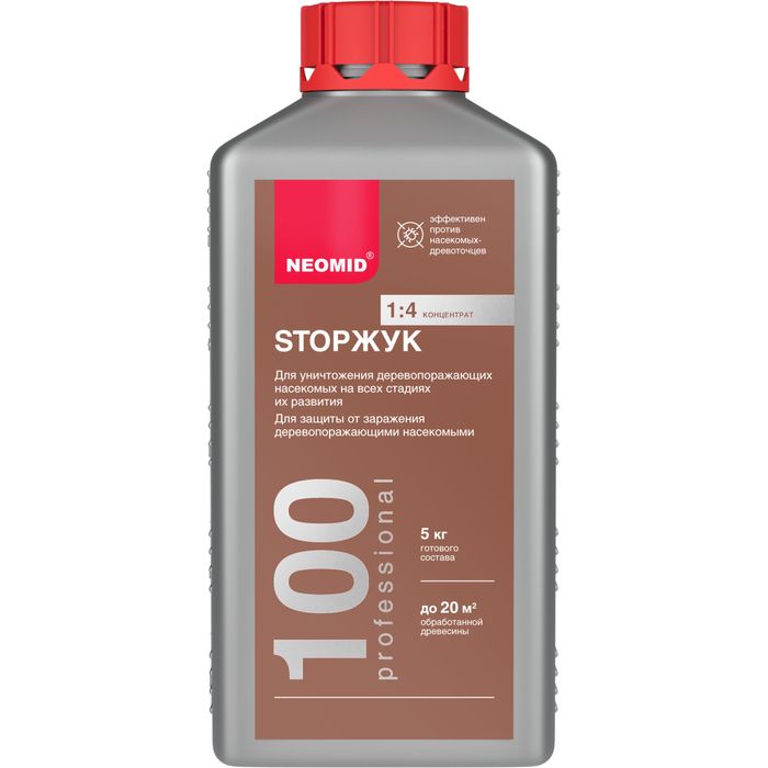 НЕОМИД СтопЖук концентрат