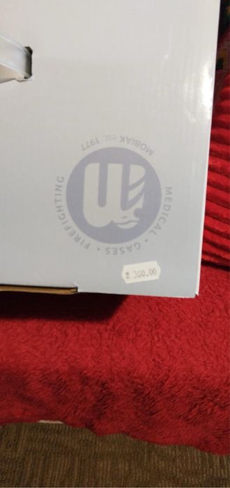 Антидекбиален дюшек