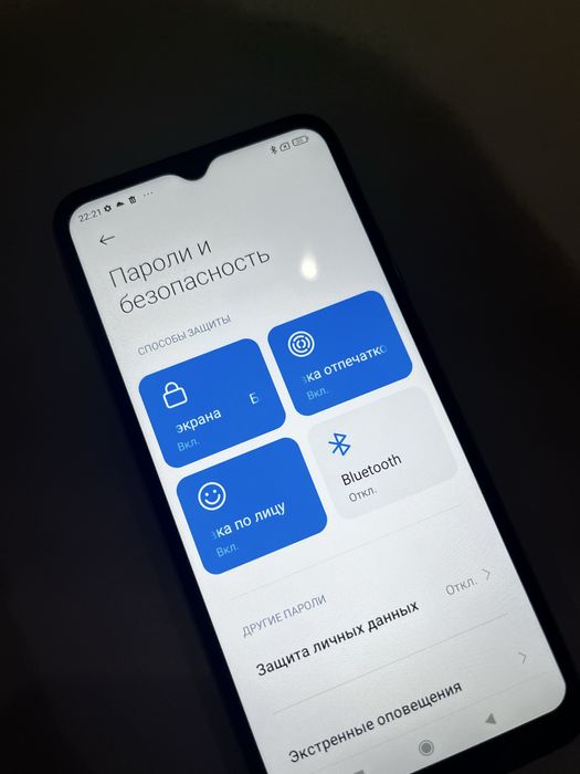 редмеи 10а сатылымда