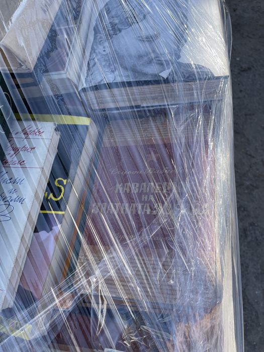 Продавам книги на едро