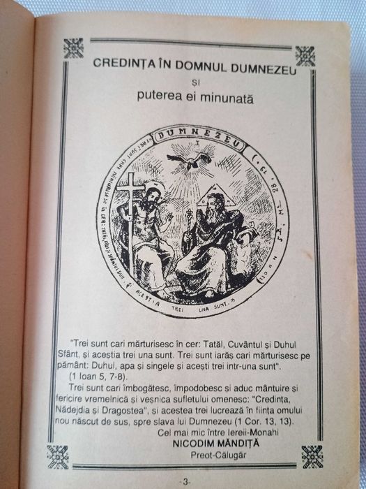 Nicodim Mandita-Credinta in Domnul Dumnezeu si puterea ei minunata