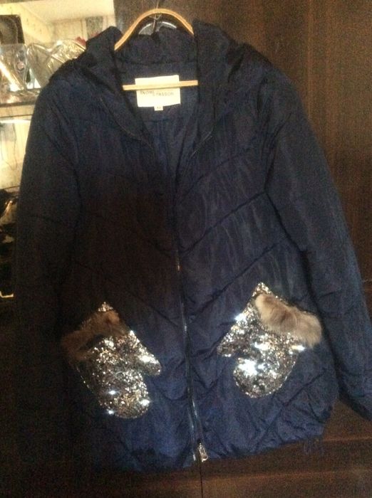 Куртка сотилади