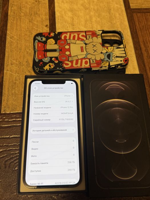 iPhone 12 Pro 256GB.Идеал!10/10.