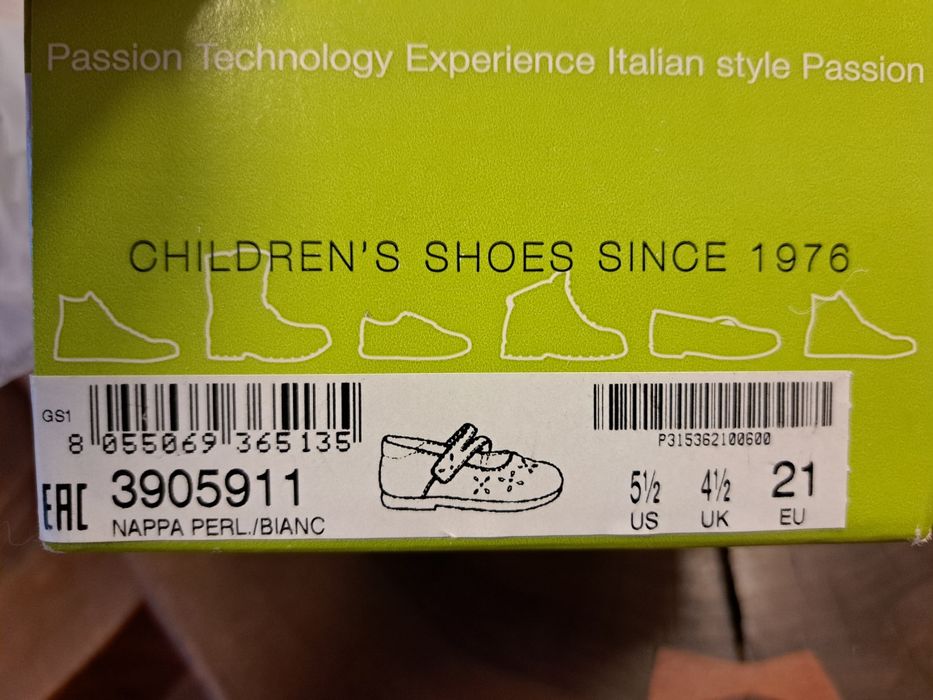 Детски обувки от естествена кожа PRIMIGI