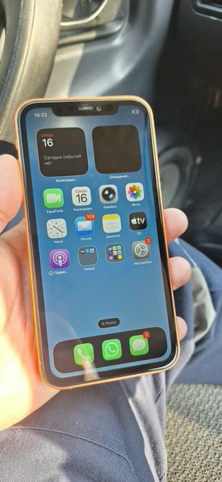 Iphone 11 128гб корпус 17 про