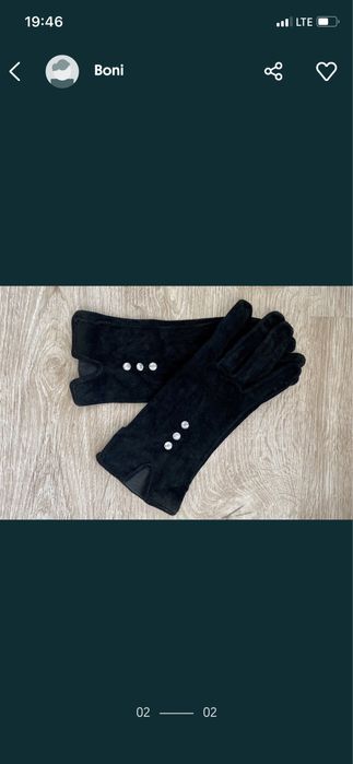 Новый аяк киимдер