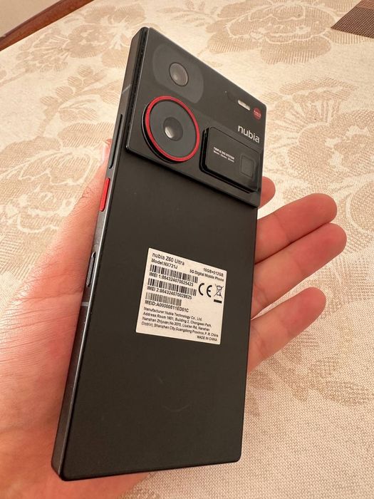 Nubia z60 ultra.